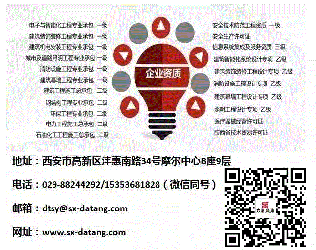 45ac2257854e1fd2fc0b32fb3ecf6a2.png