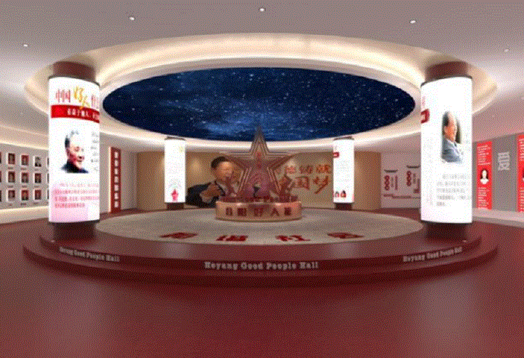 合阳县社会主义精神文明建设.gif